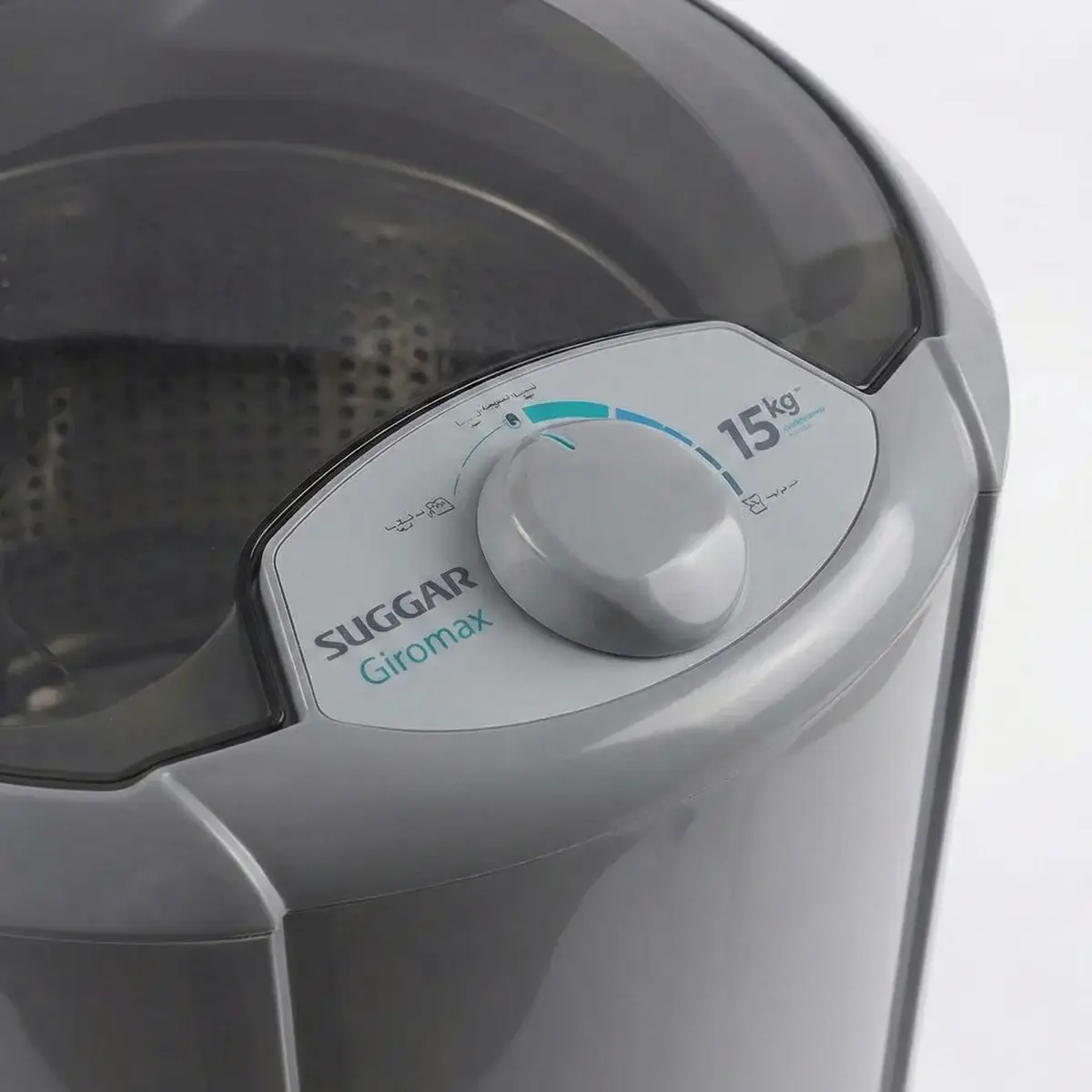 Centrífuga Suggar Giromax 15kg - Imagem 3